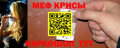 прущие грибы Нягань